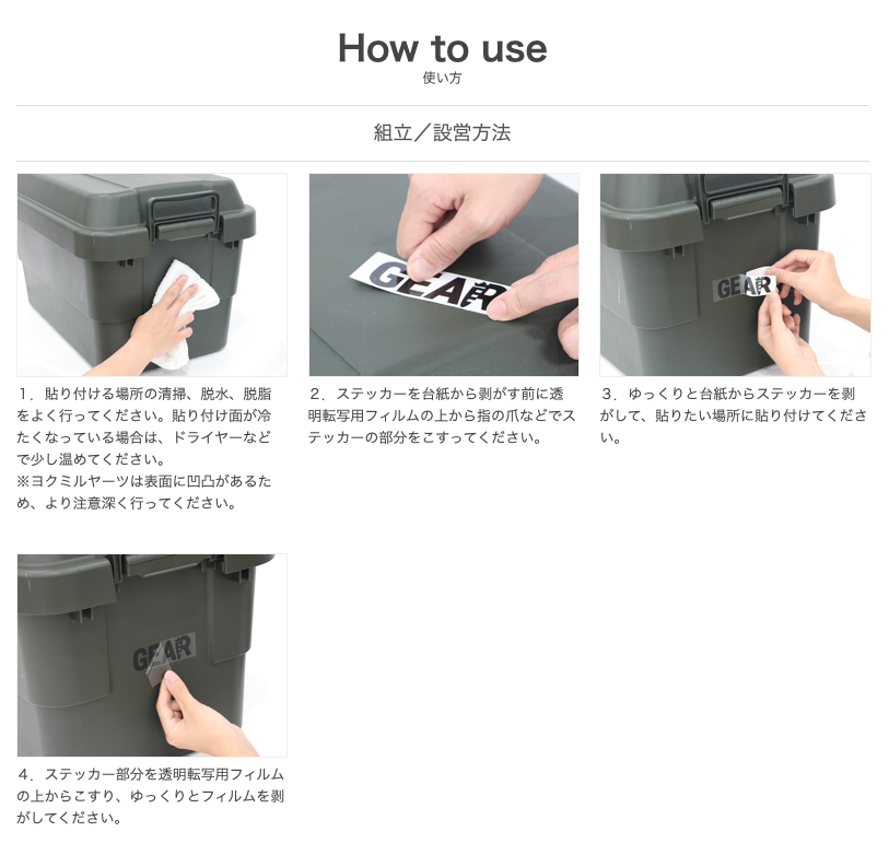 サムネイル： DoD STICKER " WHAT KIND OF GUY? " สีขาว