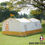 Thumbnail: CHUMS Koya Tent T/C 5