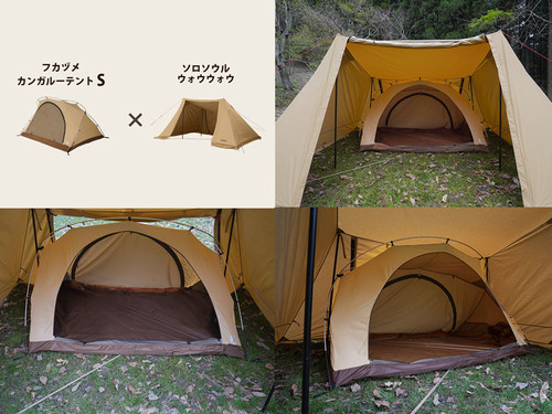【美品】DOD FUKADUME KANGAROO TENT(S) ✨DOD FUKADUME KANGAROO TENT(S) DoD FUKADUME KANGAROO TENT(S