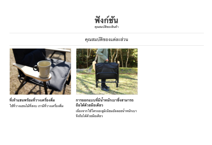 섬네일: DoD YUTORI CHAIR Black