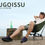 Thumbnail: DoD SUGOISSU Khaki