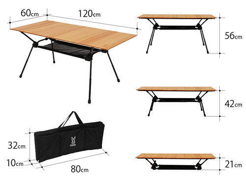 DoD KYANARY TABLE (L) | CAMP STUDIO STORE