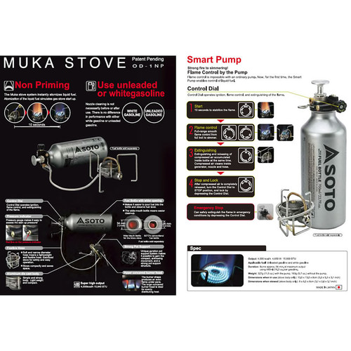 Gasoline Stove Oxtos: SOTO (Soto) MUKA Stove SOD-371