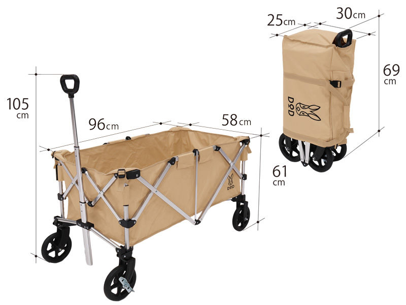 ภาพขนาดย่อ: DoD ALUMINUM CARRY WAGON Tan