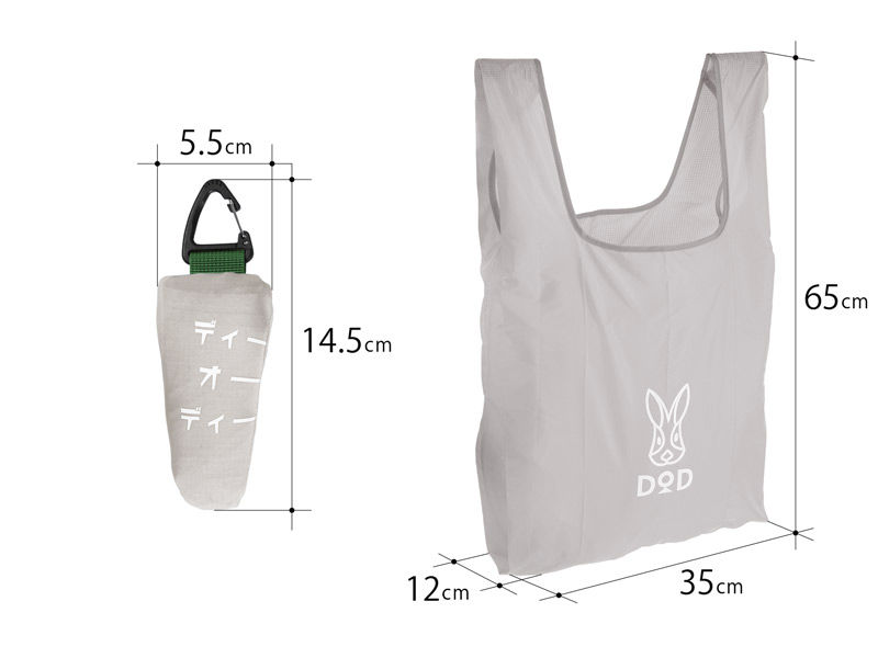 섬네일: DoD NINJIN FOR THE FUTURE BG1-924-GY