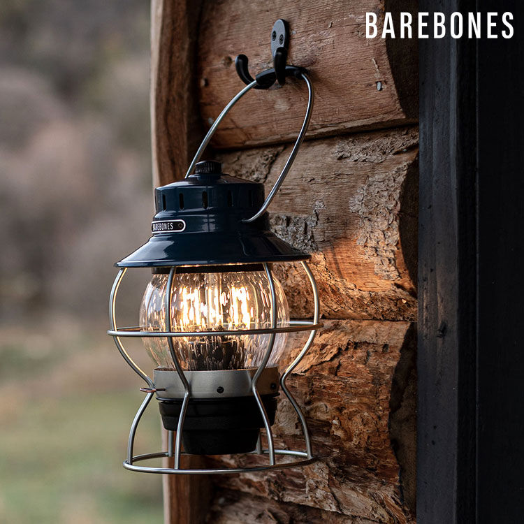 ภาพขนาดย่อ: Barebones Railroad Lantern Ocean Blue