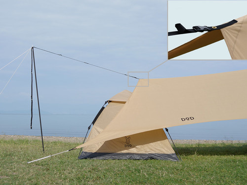 DOD OH MY タープ ベージュ 楽天市場】ウイングタープ ソロキャンプ タープ ディーオー