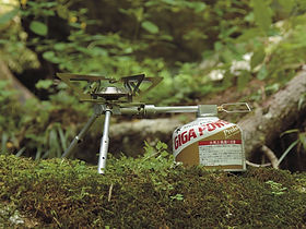 GS-370 Yaen Stove REGY | CAMP STUDIO STORE