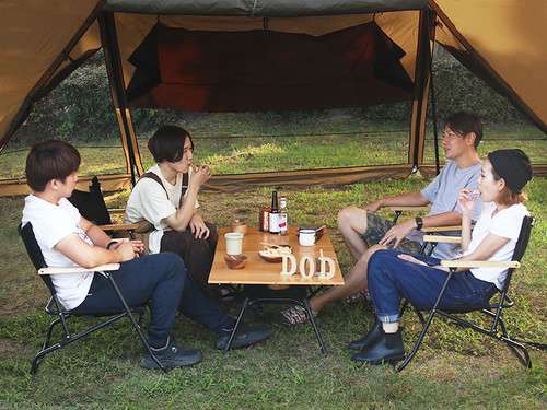 DoD KYANARY TABLE (L) | CAMP STUDIO STORE