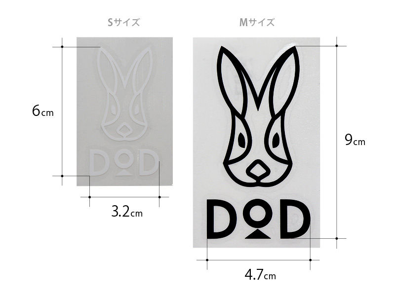 섬네일: DoD LOGO STICKER SET(S&M)