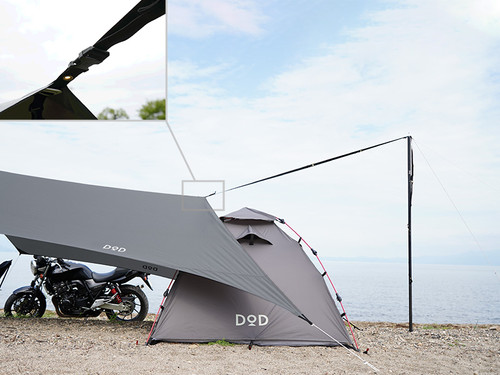 テント・タープ DOD Oh my lonely night TARP TT1-758-GY DoD Oh My Lonely Night It's My Life Tarp Gray สีเทา | CAMP