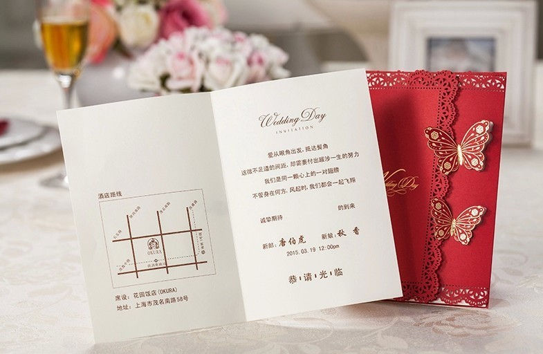 Thumbnail: Butterfly invitation
