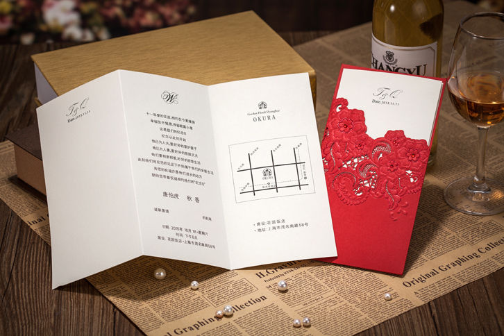 Thumbnail: Elegant red flowers laser invitation