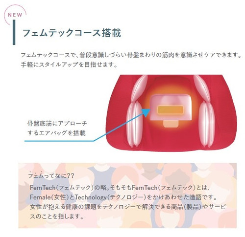 AiMY Airly Shape(エイミーエアリーシェィプグレー）AIM-FN056