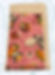 Oodles of Noodles Burp Cloth