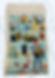 Musubi Keiki Burp Cloth