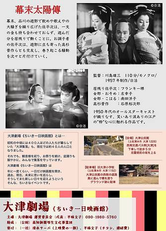 スクリーンショット 2025-09-15 9.30.09.png