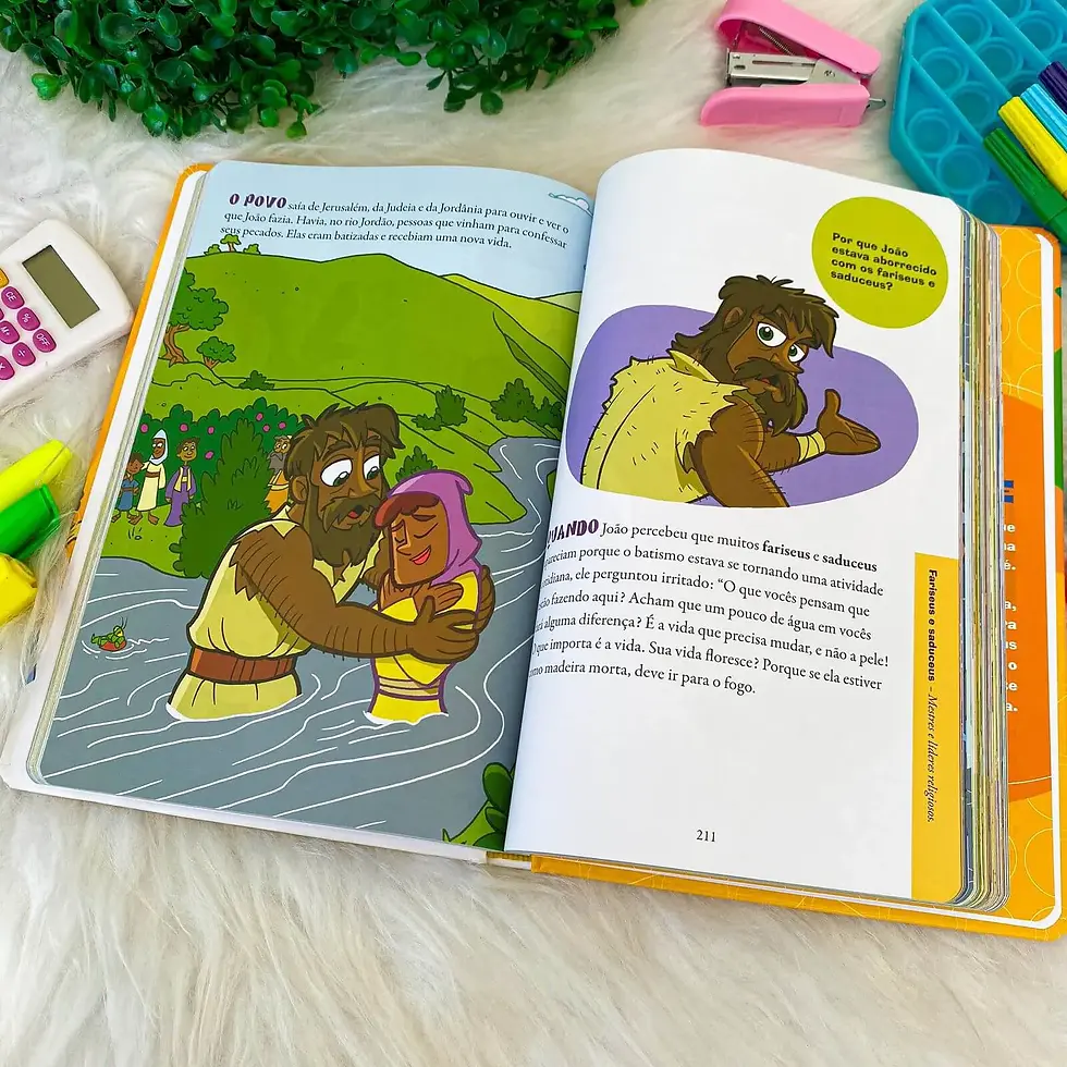 Miniatura: Minha Primeira Mensagem | Eugene H. Peterson