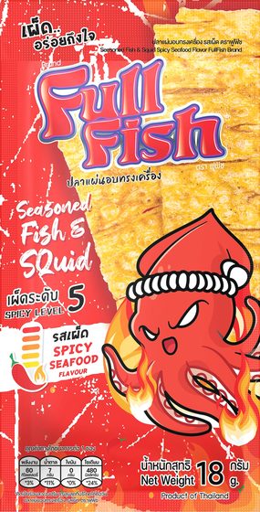 ปลาแผ่นอบทรงเครื่อง FullFish รสเผ็ด (ซีฟู้ด) ขนาด 18 กรัม
