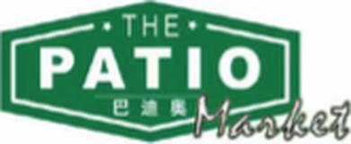The Patio Market
