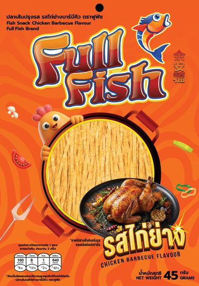 ปลาเส้น FullFish รสไก่ย่างบาร์บีคิว ขนาด 45 กรัม