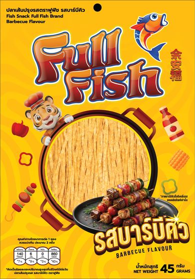 ปลาเส้น FullFish รสบาร์บีคิว ขนาด 45 กรัม
