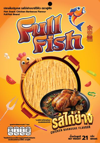 ปลาเส้น FullFish รสไก่ย่างบาร์บีคิว ขนาด 21 กรัม