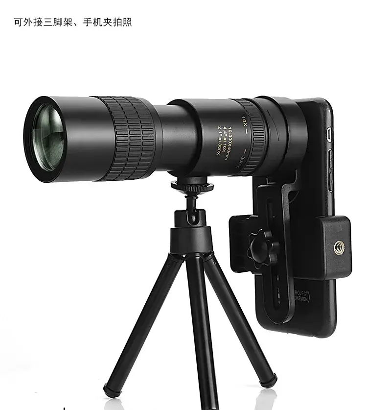 Miniatura: Lupa monocular 10-30x 30