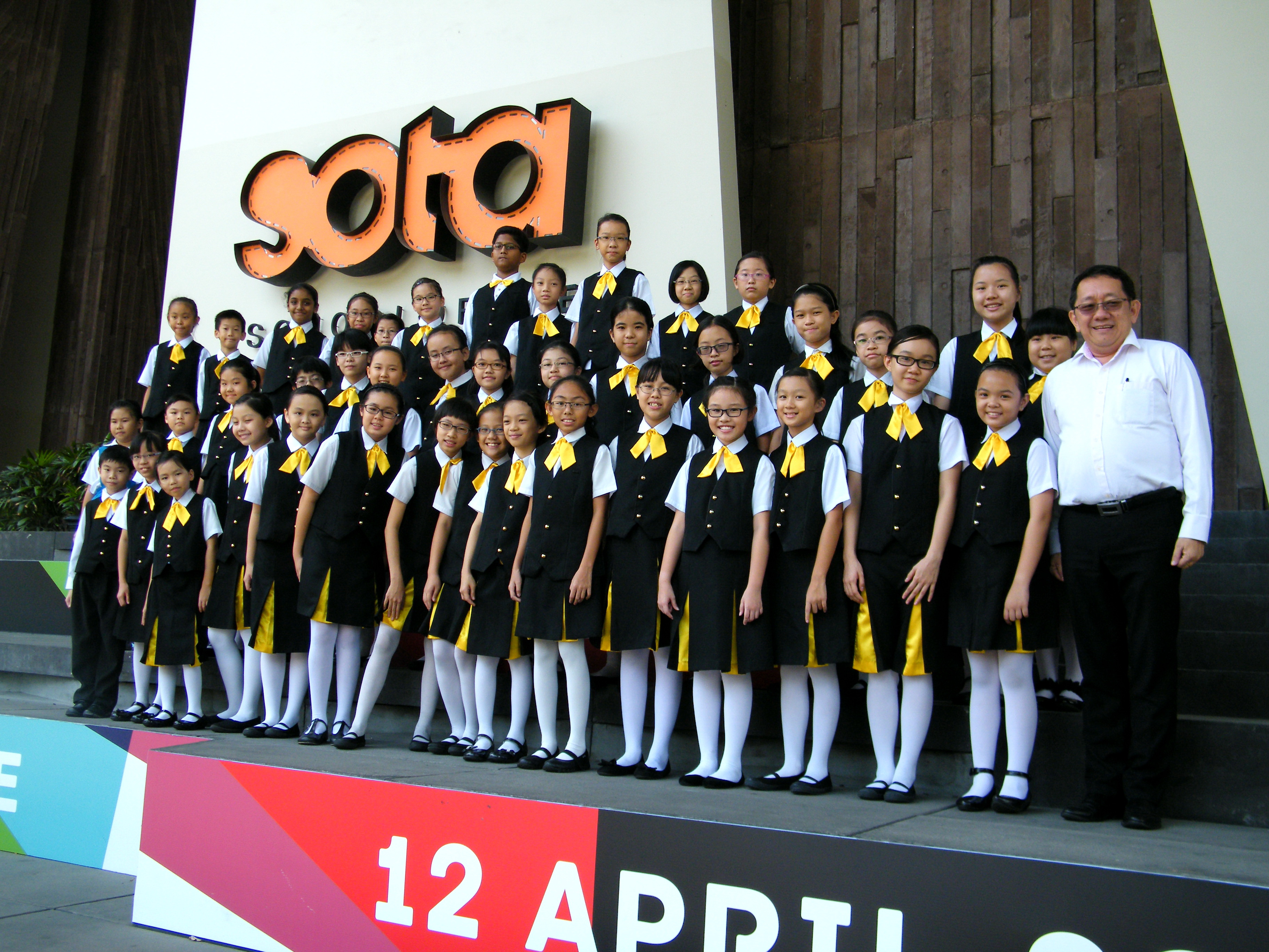 Canberra Primary School Choir