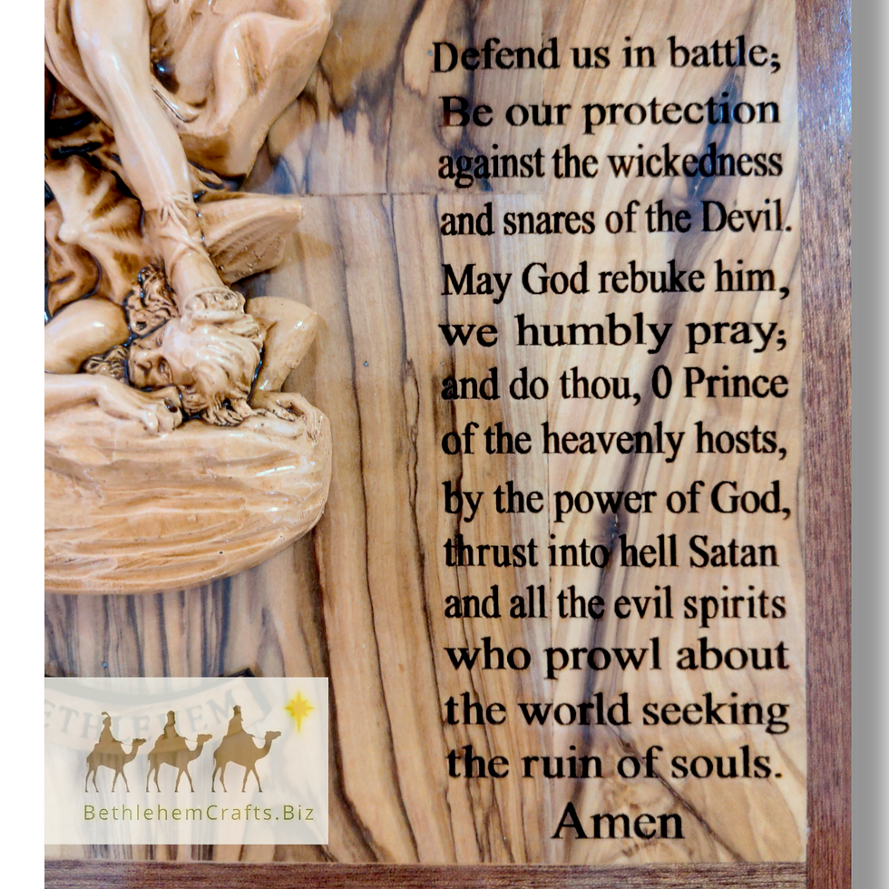 Thumbnail: Authentic Holy Land olive wood st michael prayer wall plaque handmade in Bethlehem for catholic home d�cor christmas gift