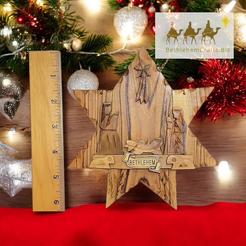 Thumbnail: Authentic Holy Land olivewood star of Bethlehem ornament or wall hanging handmade in Bethlehem Christian Christmas d�cor gift