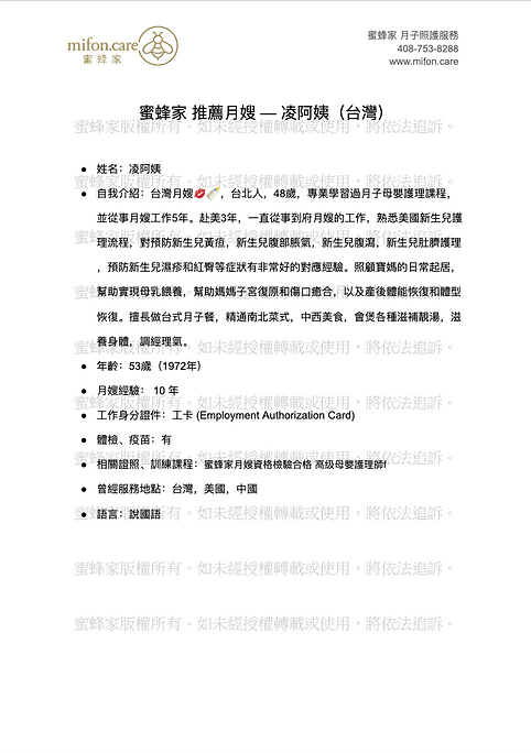 Screenshot 2026-10-12 at 1.49.37 PM.png