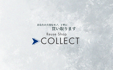 青 白 モダン ビジネス デスクトップのモックアップ (2).png