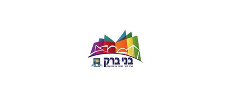 לוגו בני ברק.jpg