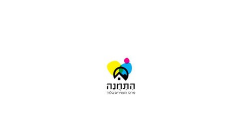 התחנה1.jpg