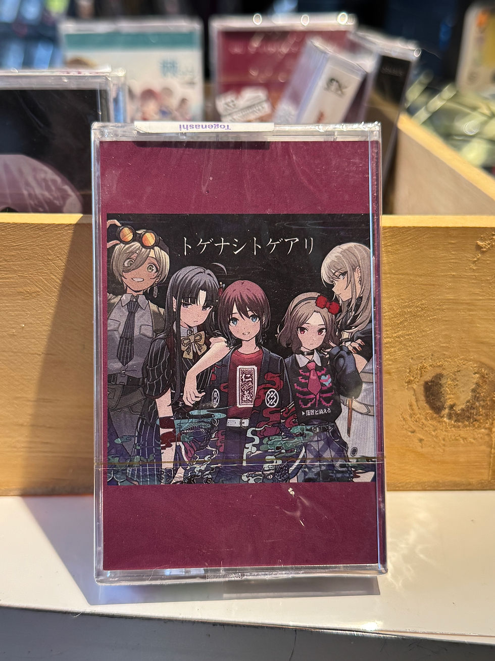 Miniatura: Togenashi Togeari - Togeari (Cassette Tape)