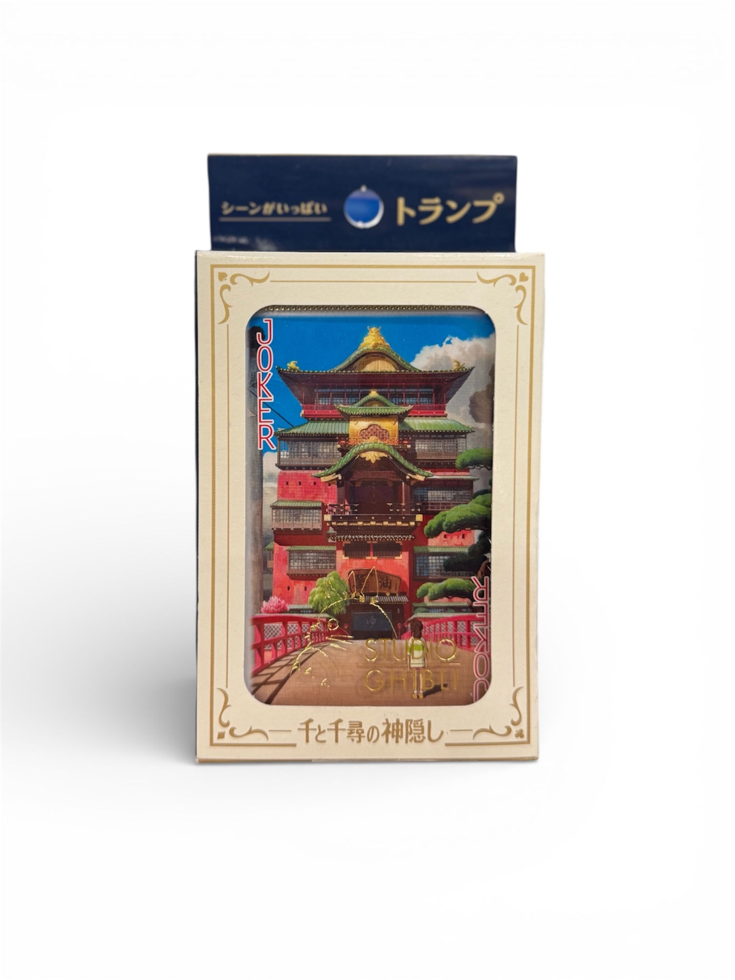Baraja de Cartas Studio Ghibli – El Viaje de Chihiro | Coleccionable