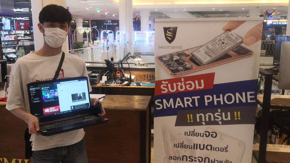 รับซ่อม Notebook สุพรรณบุรี ลูกค้านำเครื่อง Acer มาทำความสะอาดเครื่อง