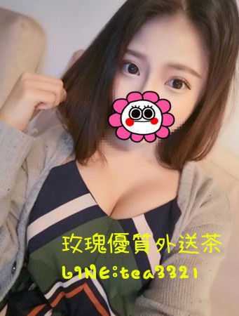 筱君