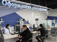 В Миграционном центре «Южный» в Санкт-Петербурге отметят Навруз