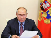 Путин подписал закон о выдаче временных удостоверений лицам без гражданства