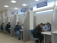 В Тюмени открыли новый миграционный центр