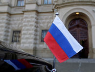Правительство России утвердило перечень недружественных стран