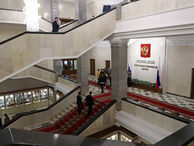 Госдума вводит временные удостоверения для лиц без гражданства