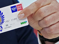 В России трудовым мигрантам из Узбекистана могут предоставить карты «Мир»