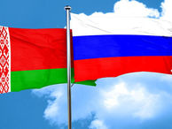 Белоруссия и Россия полностью согласовали проект соглашения о взаимном признании виз