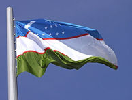 Посольство Узбекистана в России опубликовало разъяснения по вопросам получения нового заграничного п