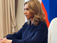 В Минобрнауки провели онлайн-вебинар по новому алгоритму въезда в страну для иностранных учащихся