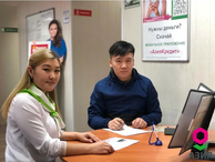 На что обратить внимание мигранту при оформлении займа, чтобы не попасть к мошенникам