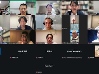 2026年度第1回研究会開催のご報告